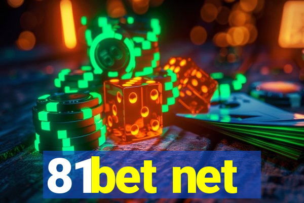 81bet net